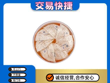 贵港市高价回收燕窝