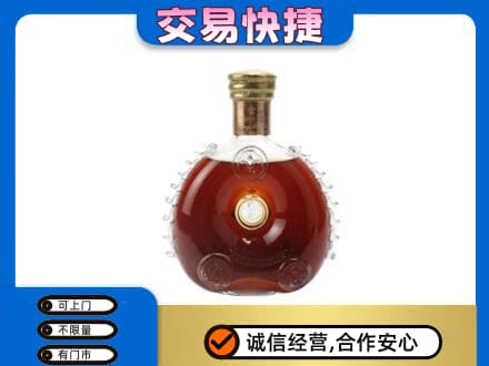 贵港市洋酒回收路易十三空瓶.jpg